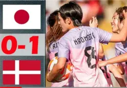 万博max官网入口登录-日本女足队员受伤退赛视频