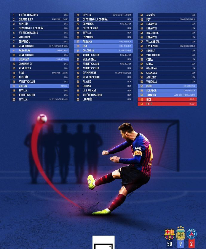 万博max官网入口登录-成为第三支晋级欧洲杯正赛球队