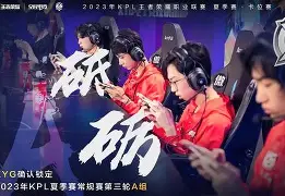 万博max网页版-请问双星